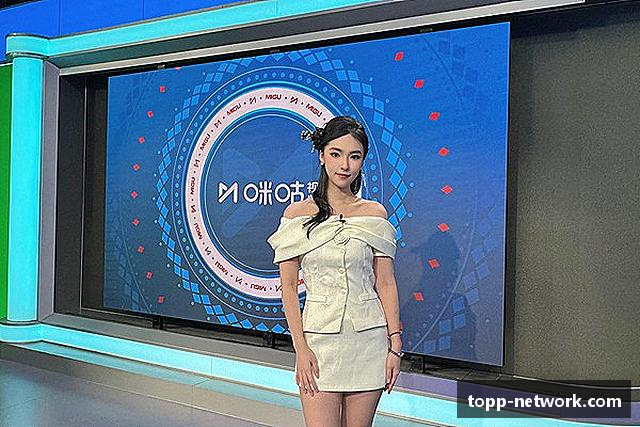 解读足球网